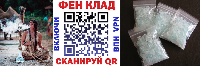 АМФ Premium  Североуральск 