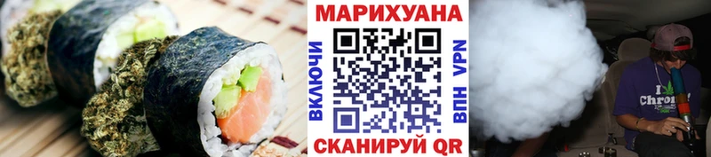 кракен ONION магазин Североуральск Canna-Cookies конопля