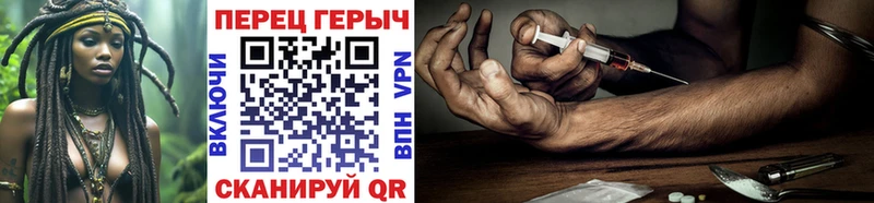 ГЕРОИН афганец  МЕГА ONION  Североуральск 