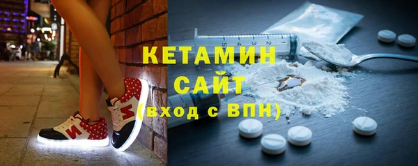кокаин перу Няндома