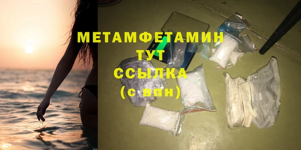гидропоника Нягань