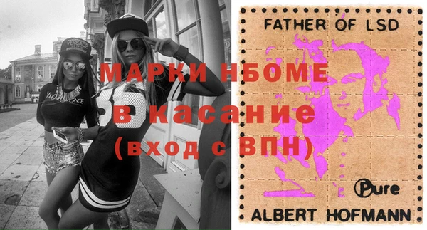 герыч Дубовка