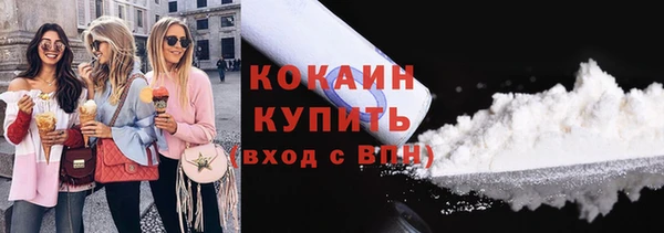 кокаин VHQ Остров