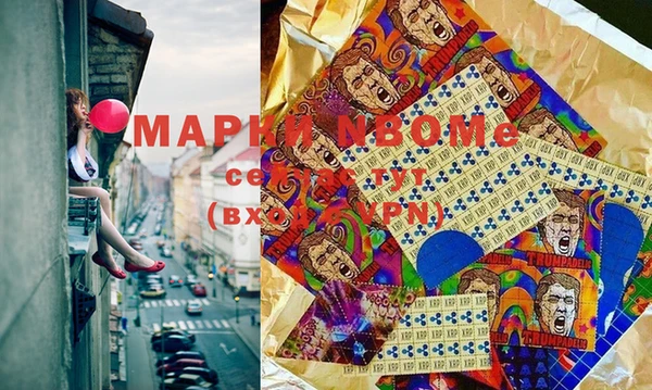 гидропоника Нягань