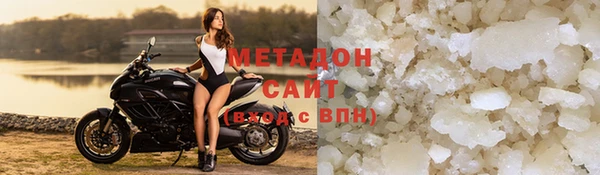 гидропоника Нягань