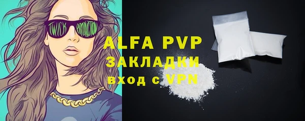 гидропоника Нягань
