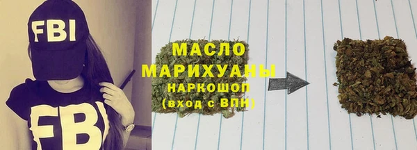 ешки Осинники