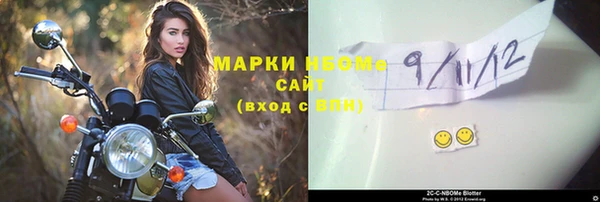 кокаин VHQ Остров