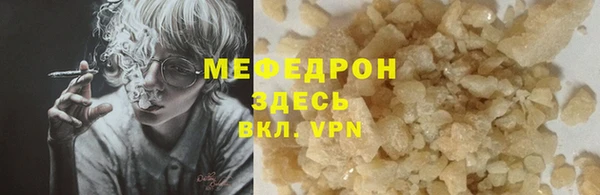 кокаин VHQ Остров