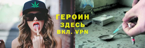 кокаин перу Няндома