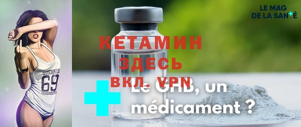 кокаин перу Няндома