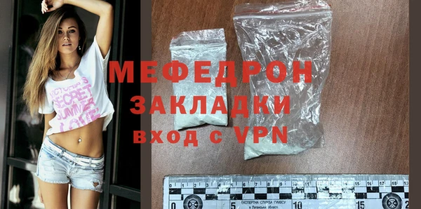 2c-b Грязовец