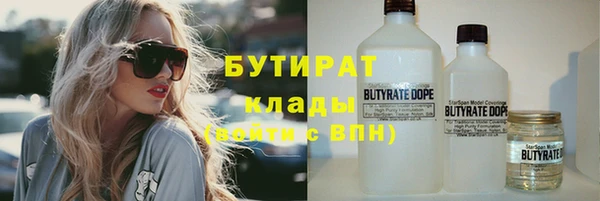 кокаин перу Няндома