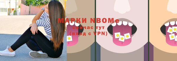 гидропоника Нягань
