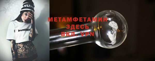 кокс Грязи