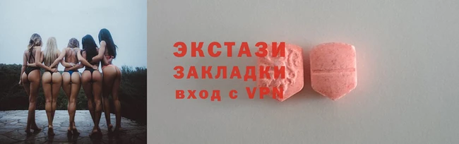 гидропоника Нягань