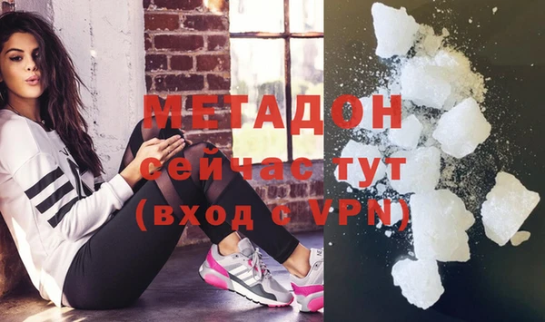 ешки Осинники
