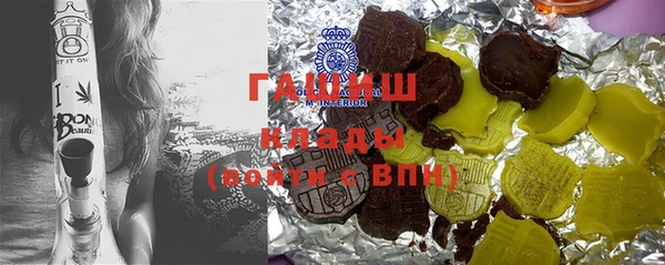 ешки Осинники
