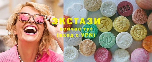 кокаин перу Няндома