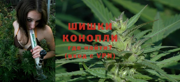 твердый Нязепетровск