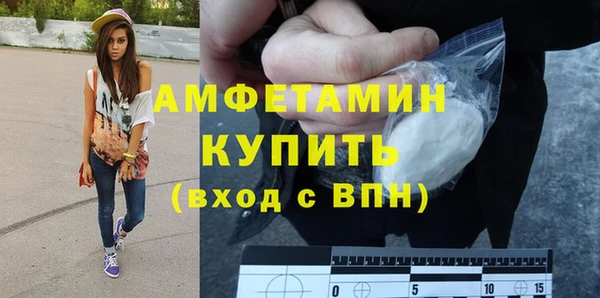 кокаин перу Няндома
