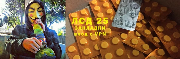 кокаин перу Няндома