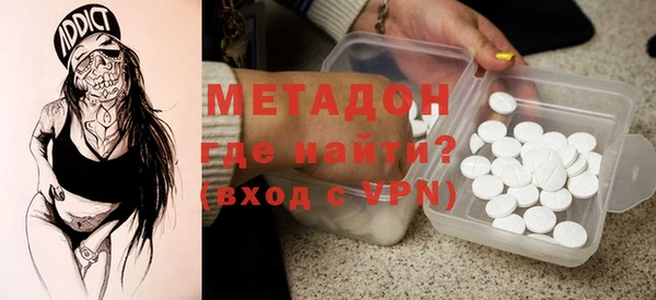 твердый Нязепетровск