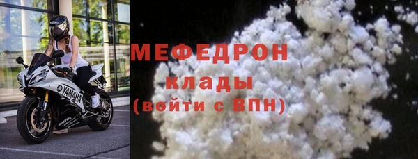 гидропоника Нягань