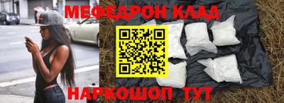 шишки Пушкино