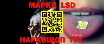 шишки Пушкино