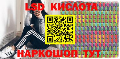 шишки Пушкино