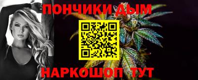 прущие крисы Пыть-Ях