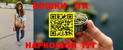 мяу мяу кристалл Пугачёв