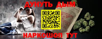 прущие крисы Пыть-Ях