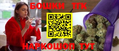 шишки Пушкино