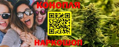 мяу мяу кристалл Пугачёв