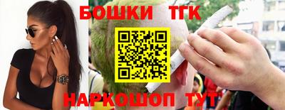 прущие крисы Пыть-Ях