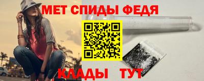 шишки Пушкино