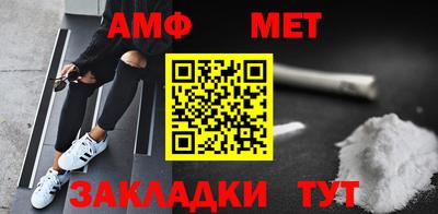 шишки Пушкино