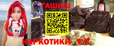 мяу мяу кристалл Пугачёв
