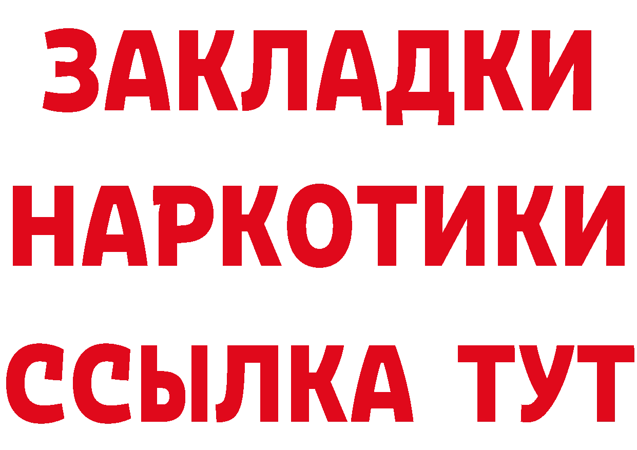 МЯУ-МЯУ 4 MMC сайт маркетплейс мега Североуральск