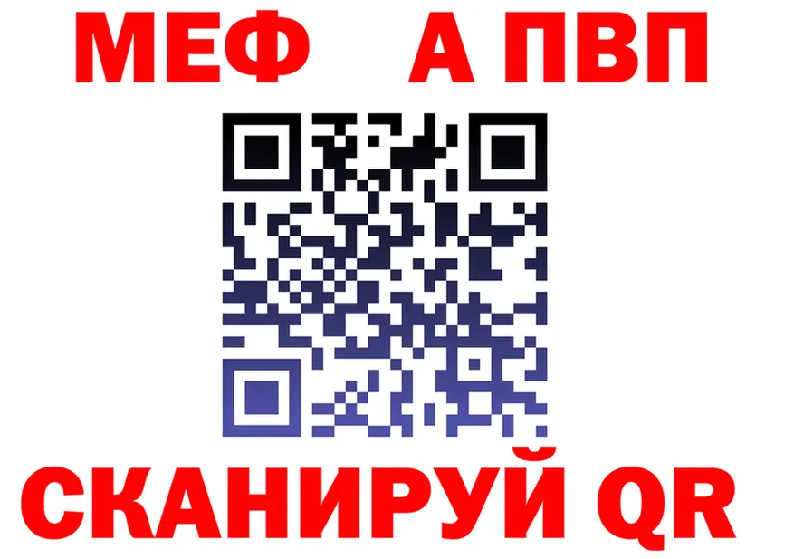 APVP СК КРИС как войти площадка omg Североуральск