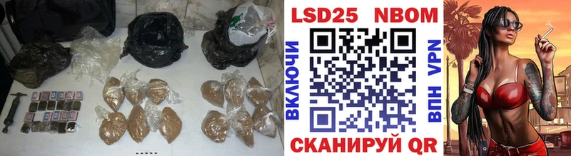 Лсд 25 экстази ecstasy  Североуральск 