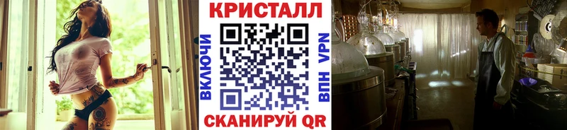 shop официальный сайт  где найти наркотики  Североуральск  Метамфетамин витя  blacksprut маркетплейс 