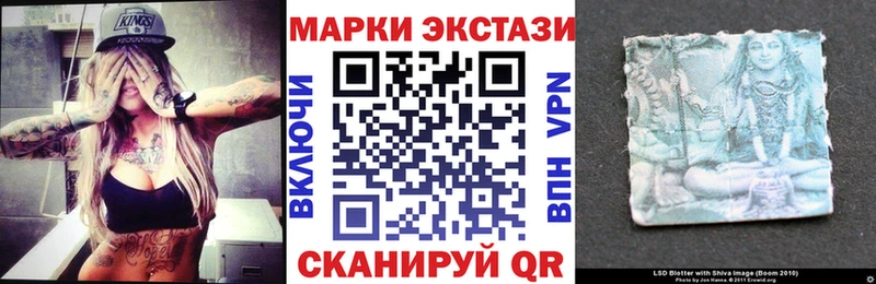 OMG как войти  даркнет сайт  Североуральск  Марки N-bome 1,5мг 