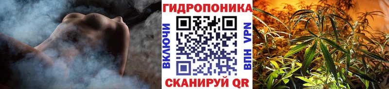 Марихуана семена Североуральск
