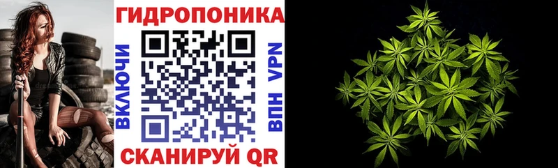 Бошки марихуана LSD WEED  Североуральск 